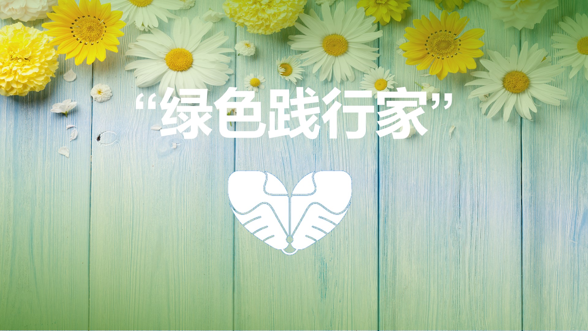 about-image